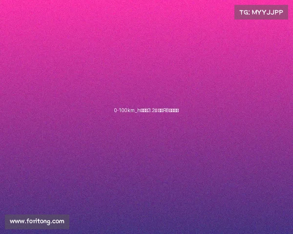 0-100km_h加速仅3.2秒 全新R8最新谍照